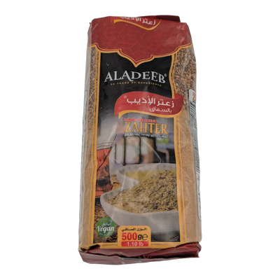 Aladeeb Za'atar with sumac for breakfast (500 g)