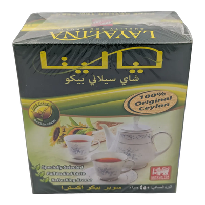 Ceai negru Ceylon Pekoe Super Extra Layalina (450 g)