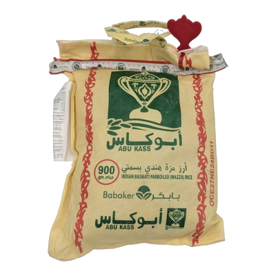 أرز بسمتي هندي مسلوق جزئياً أبو كاس (900 غرام)