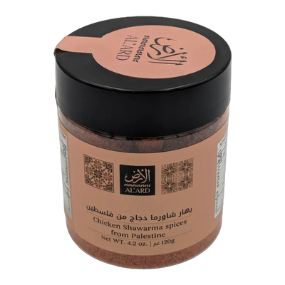 Condiment pentru shawarma de pui (120 g)