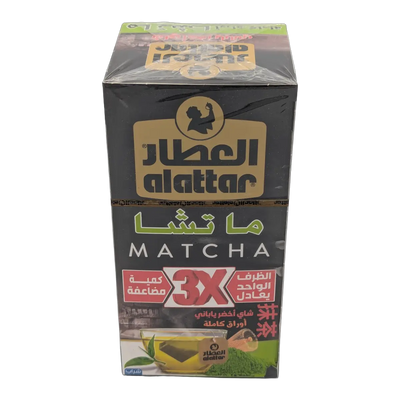 Alattar Japanese Green Matcha Tea 3X (20 tea bags)