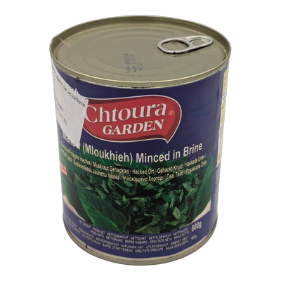 Chopped Molokhia (Jew's mallow) in brine Chtoura Garden (800 g)