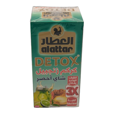 Ceai verde Detox turmeric și ghimbir Alattar 3X (20 plicuri)