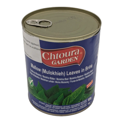 Molokhia leaves in brine Chtoura Garden (800 g)