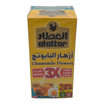 Ceai de mușețel Chamomile Flowers Alattar 3X (20 plicuri)