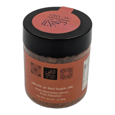 Condiment pentru shawarma de carne Al Ard (120 g)