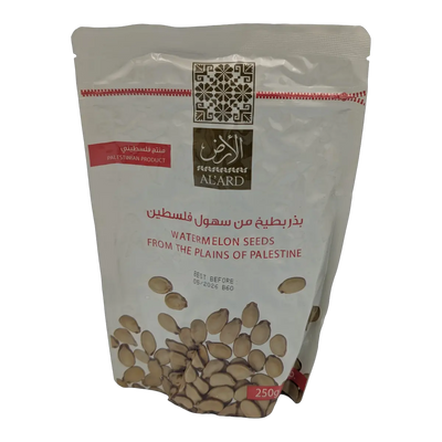 Watermelon Seeds from the Plains of Palestine (250 g)