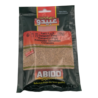Coriandru macinat fin Abido (50 g)