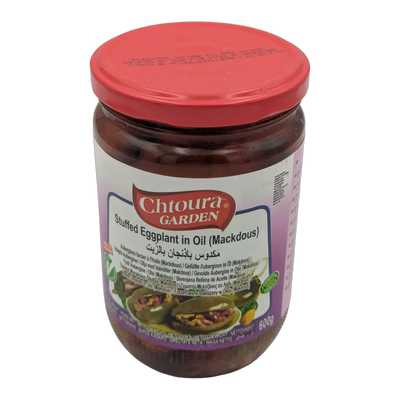 Vinete umplute în ulei Mackdous Stuffed Eggplant in Oil Chtoura Garden (600 g)