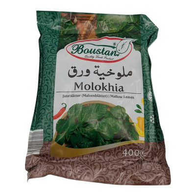 Frunze de molokhia Mallow Leaves Molokhia Boustan (400 g)