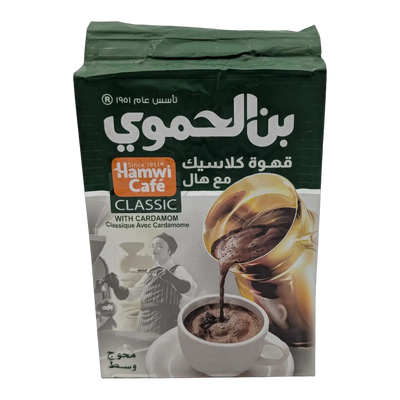 Cafea Classic cu cardamom Hamwi Café (450 g)