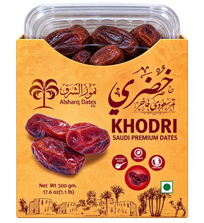 Curmale Khodri Alsharq Dates (500 g)