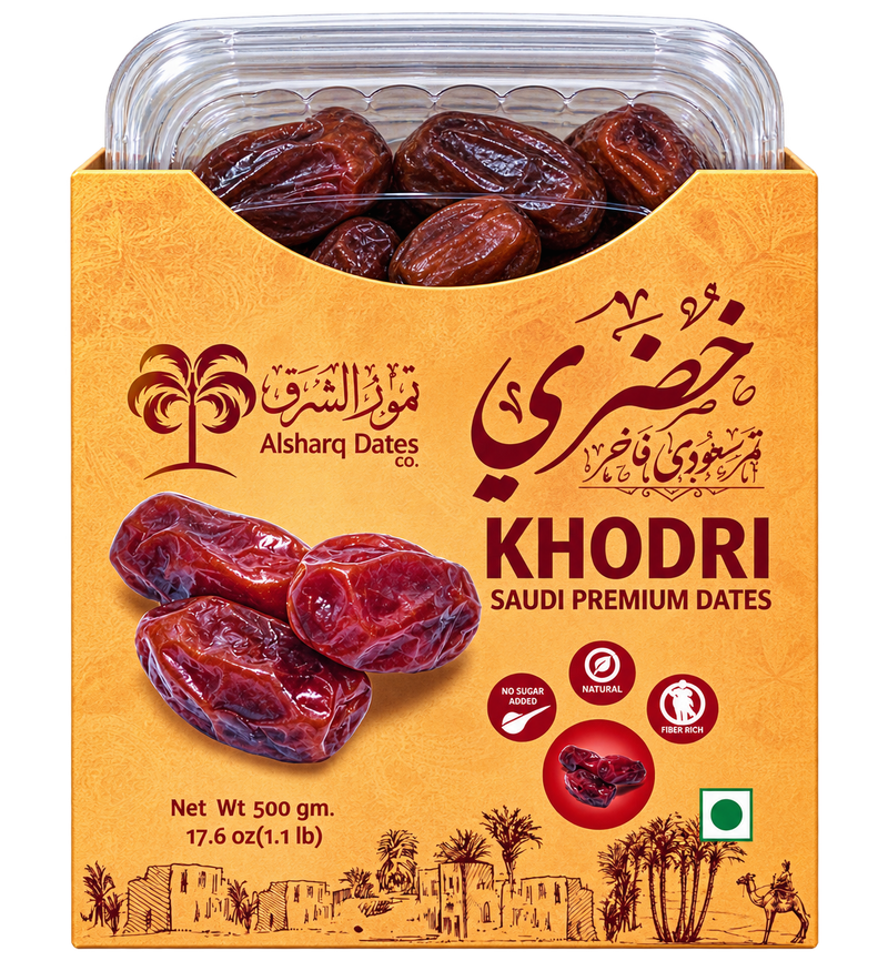Curmale Khodri Alsharq Dates (500 g)