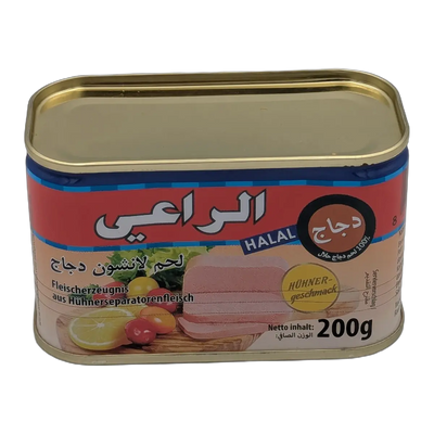 Luncheon de pui Al-Raii (200 g)