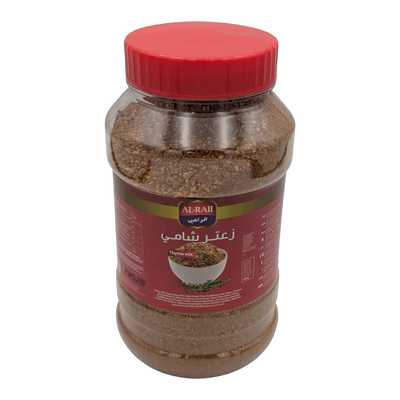 Al-Rah Za'atar mix (1000 g)