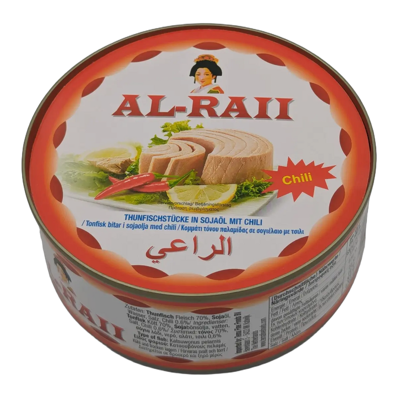 Tuna chunks in soybean oil with chili (160 g)