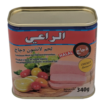 Luncheon meat din pui Al-Raii (340 g)