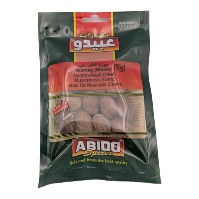 جوزة الطيب كاملة عبيدو (50 جم)