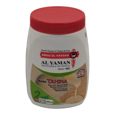 Al Yaman Super Sesame Tahini (454 g)