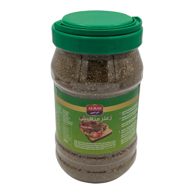Amestec de za'atar verde Al-Rah (500 g)