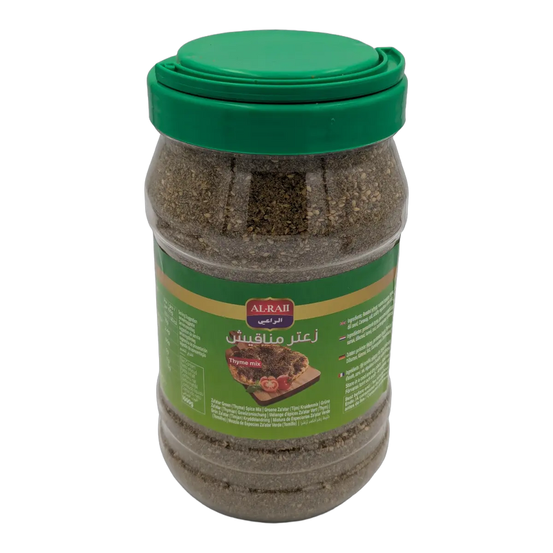 Amestec de za'atar verde Al-Rah (500 g)