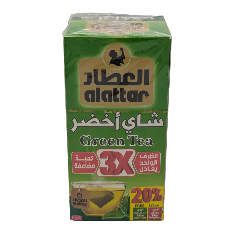 شاي أخضر العطار 3X (20 كيس)