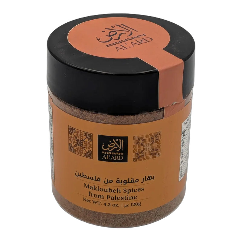 Al Ard Makloubeh Seasoning (120 g)