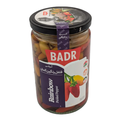 Rainbow Pickled Mixed Peppers Badr (450 g)