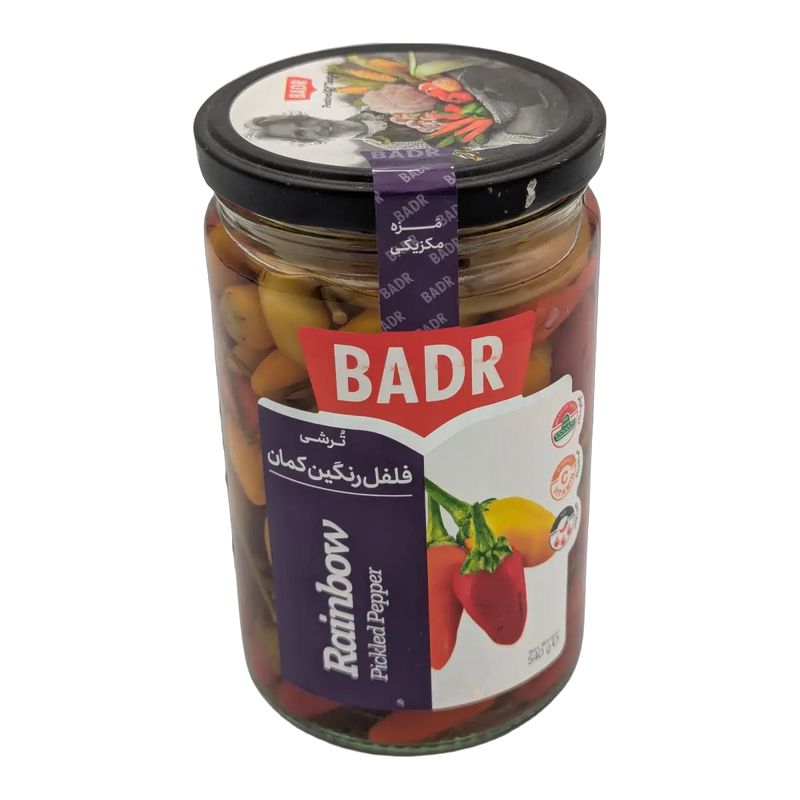 Ardei asortați murați Rainbow Pickled Pepper Badr (450 g)