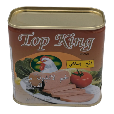 Top King Chicken Luncheon Meat (325 g)