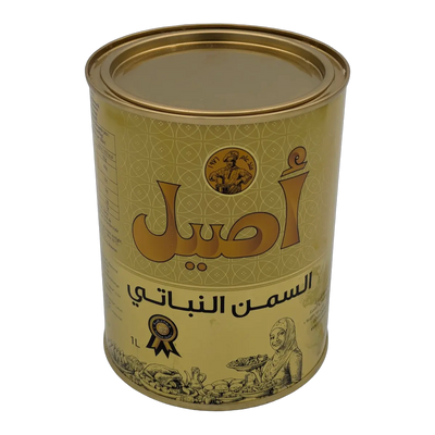 Ghee Vegetal Aseel (1 L)