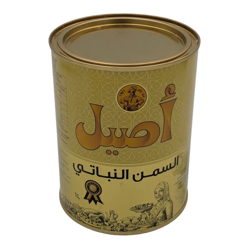 Ghee Vegetal Aseel (1 L)