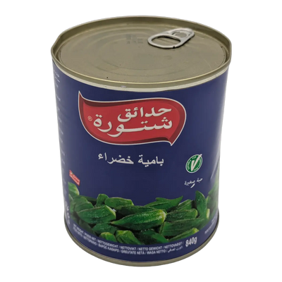 Canned Green Okra Bamia Khadra Green Okra Chtoura Garden (840 g)