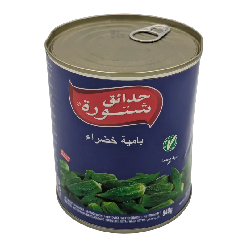Okra verde la conservă Bamia Khadra Green Okra Chtoura Garden (840 g)