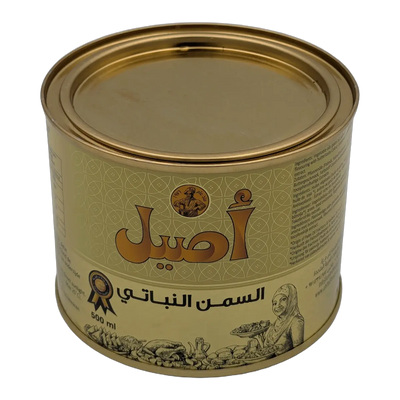 Ghee Vegetal Aseel (500 ml)