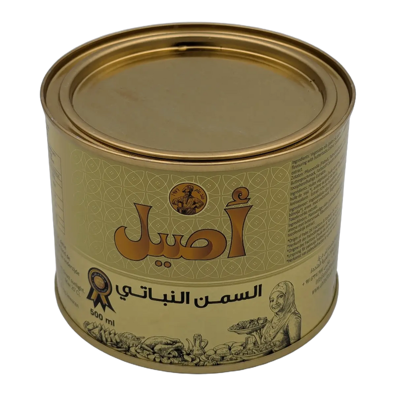 Ghee Vegetal Aseel (500 ml)