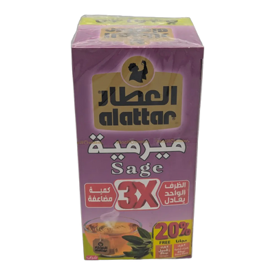 Ceai de salvie Alattar 3X (20 plicuri)