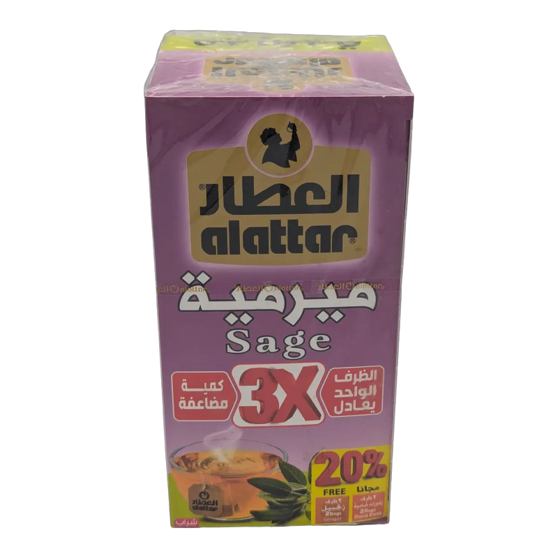 Ceai de salvie Alattar 3X (20 plicuri)