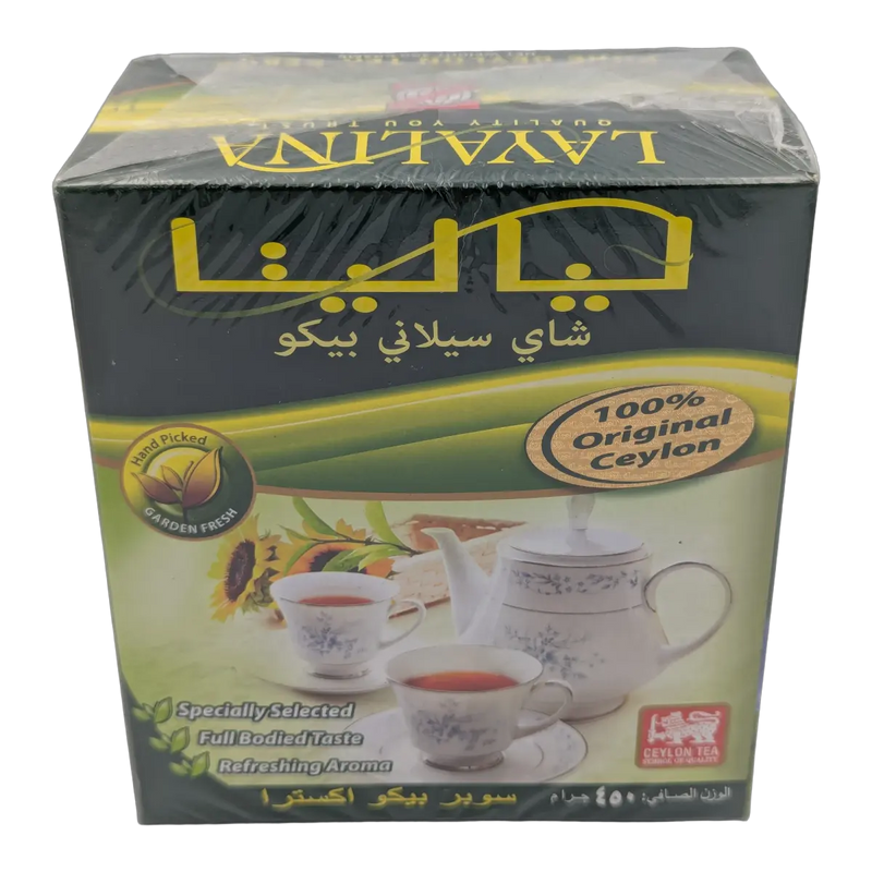 Ceai negru Ceylon Pekoe Super Extra Layalina (450 g)