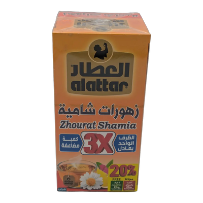 Ceai din plante Zhourat Shamia Alattar 3X (20 plicuri)