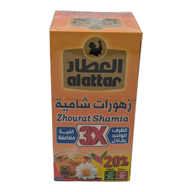 Ceai din plante Zhourat Shamia Alattar 3X (20 plicuri)