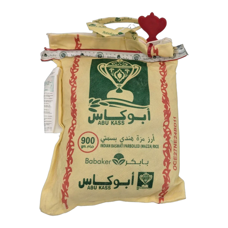 Abu Kass Indian parboiled Basmati rice (900 g)