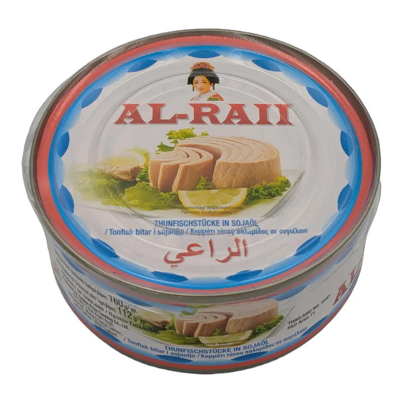 Ton bucăți în ulei de soia (160 g)