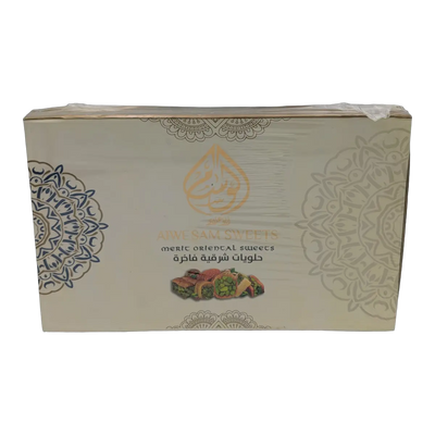 حلويات شرقية مشكلة الوسام