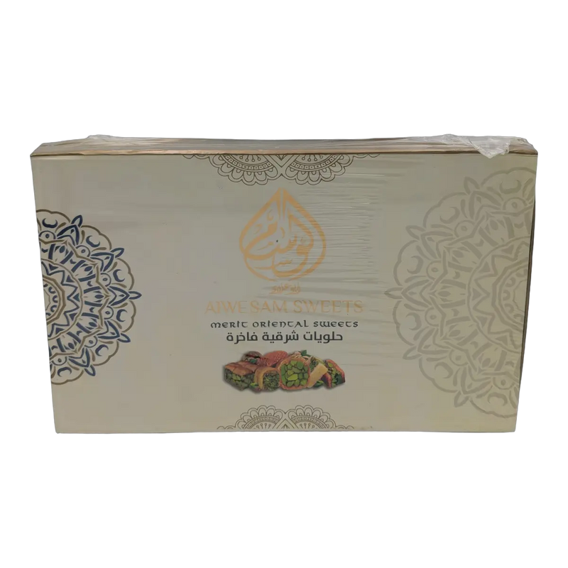 Dulciuri orientale asortate Alwesam Sweets