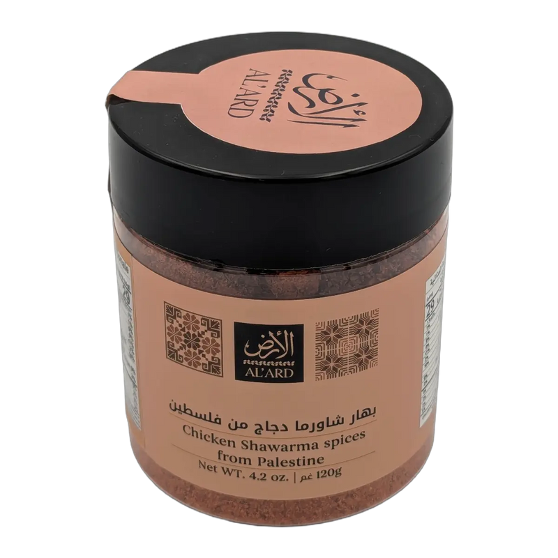 Condiment pentru shawarma de pui (120 g)