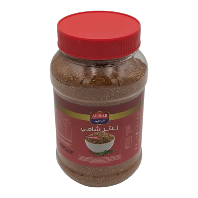 Al-Rah Za'atar mix (450 g)