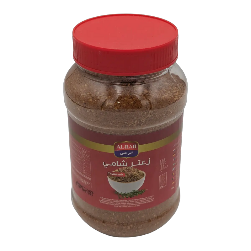 خلطة زعتر الرح (450 جم)