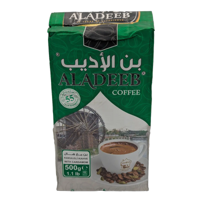 قهوة مطحونة بالهيل الأديب (500 جم)