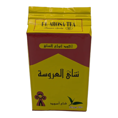 Ceai negru El Arosa Tea Premium (250 g)